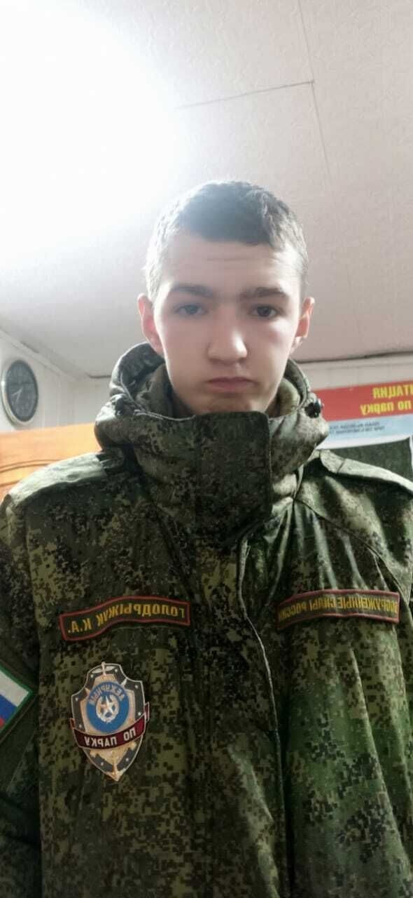  27077812  Kirill, 24 ,    