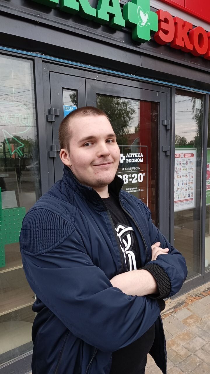 ���� 55704162 ����� �����, 24 ����, ���� ���������� � ���������