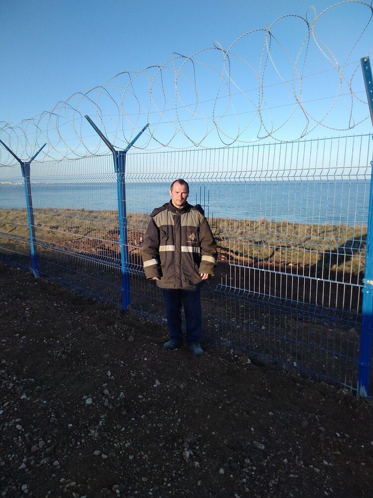 ���� 16862302 ������� �������, 44 ����, ���� ���������� � ����