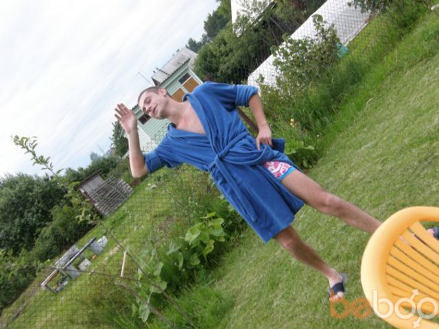  1259342  Maxagent, 38 ,    