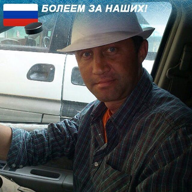 ���������� ����-���������, ���� ������� ���������, 54 ����, ������������ ��� ������, ����� � ���������