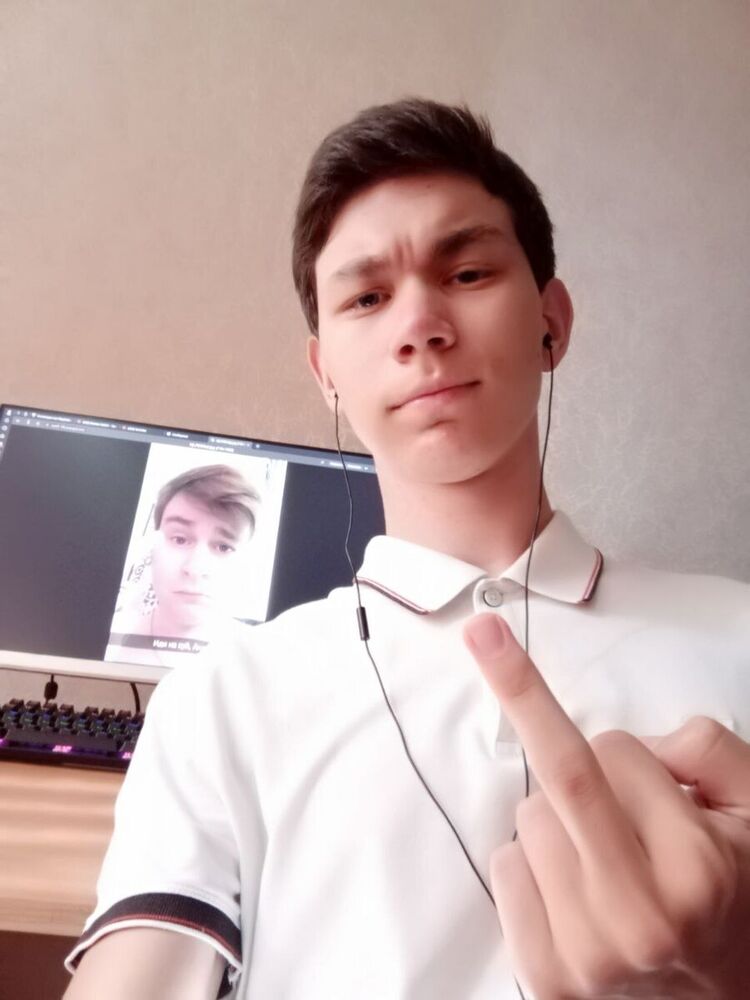 ���� 20862712 ����� ������, 23 ����, ���� ���������� � ���������