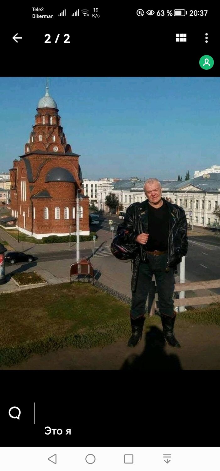  45031492  Gorg, 62 ,    