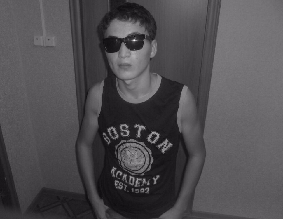 ���� 35446032 ������� ����, 29 ���, ���� ���������� � ��������