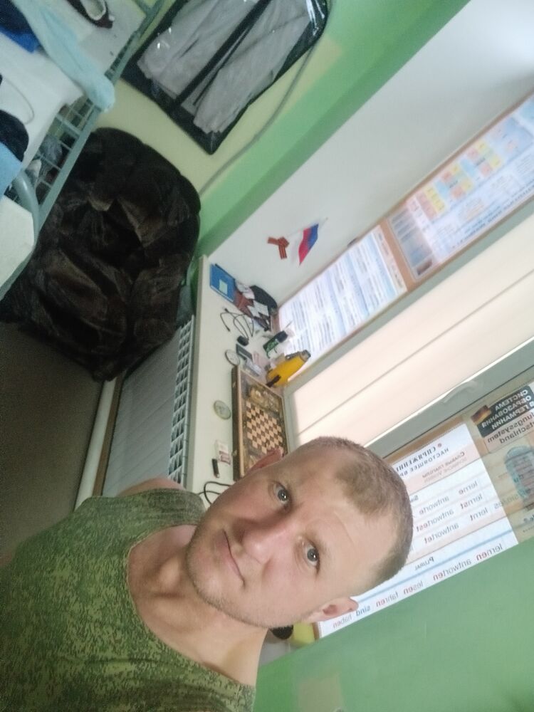 ���� 43527912 ������� �����, 40 ���, ���� ���������� � �����