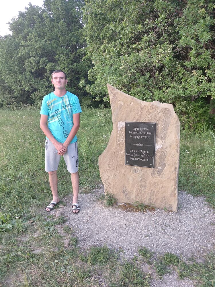 ���� 31406342 ������� �������, 34 ����, ���� ���������� � ������������