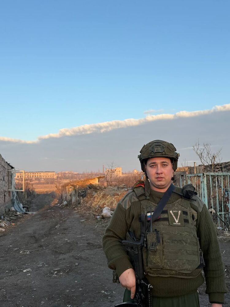 ���� 55450612 ������� �������, 28 ���, ���� ���������� � �����