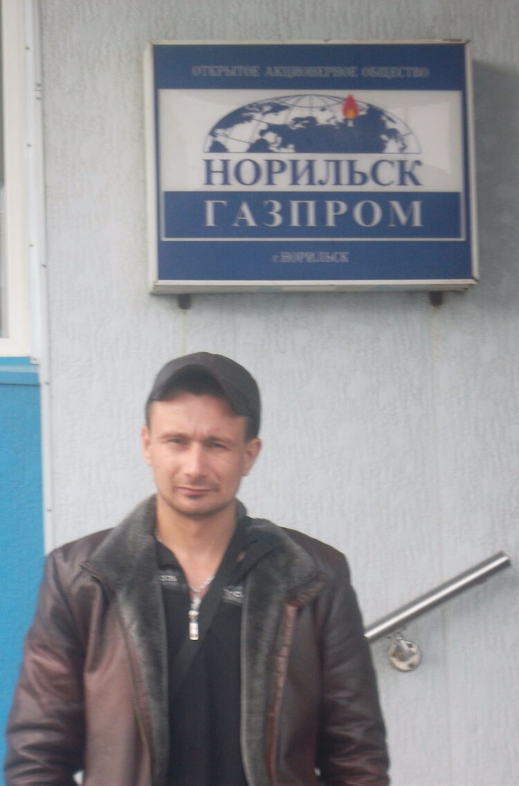 ���������� ��������, ���� ������� �������, 41 ���, ������������ ��� ����� � ���������, c�������� ���������