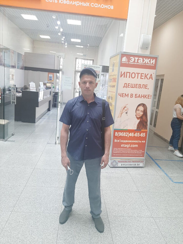 ���� 20233442 ������� ������, 42 ����, ���� ���������� � �������������