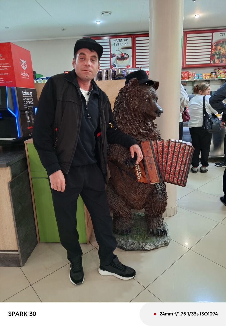 ���������� ������, ���� ������� �������, 42 ����, ������������ ��� ������, ����� � ���������