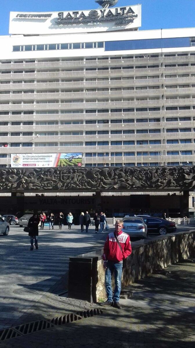 ���������� �����������, ���� ������� ���������, 45 ���, ������������ ��� ������, ����� � ���������, c�������� ���������