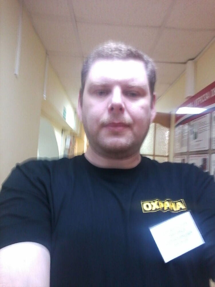 ���������� ���������, ���� ������� �����, 41 ���, ������������ ��� ������, ����� � ���������, c�������� ���������, ���������