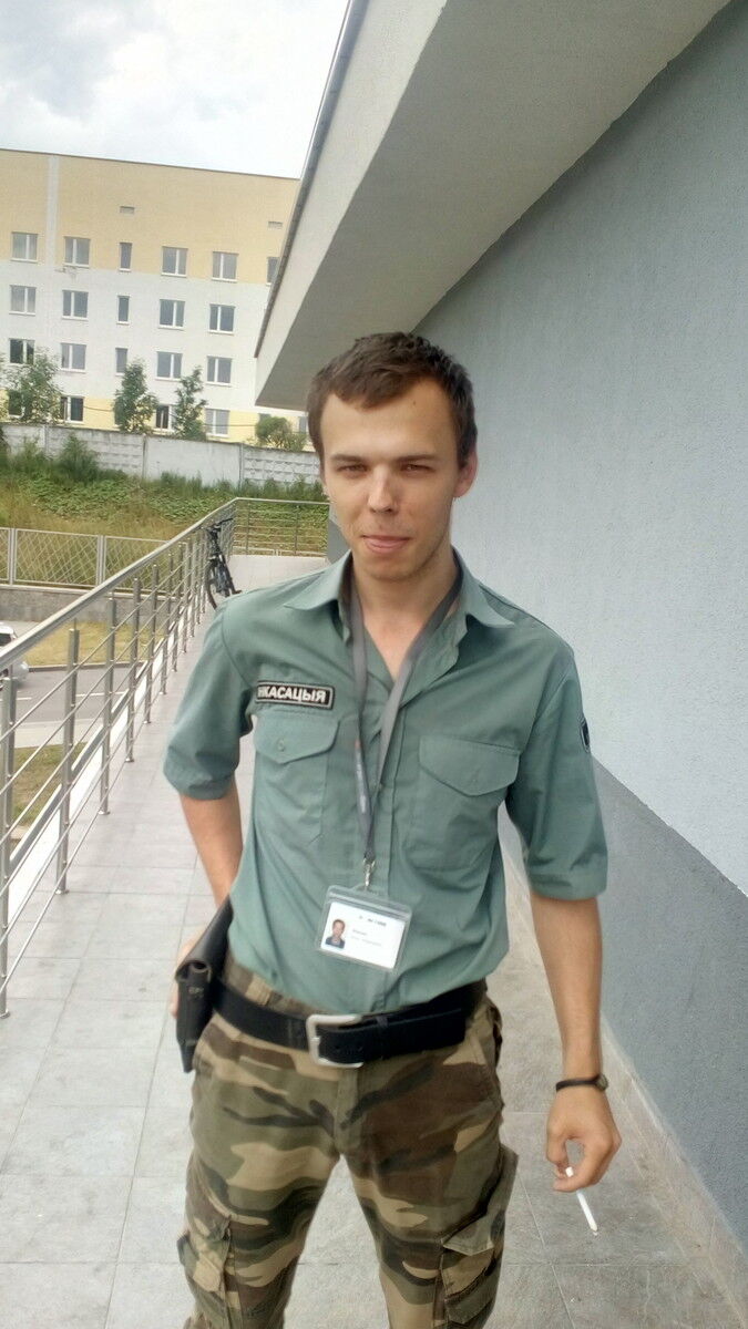 ���� 10341322 ������� �����, 33 ����, ���� ���������� � ������