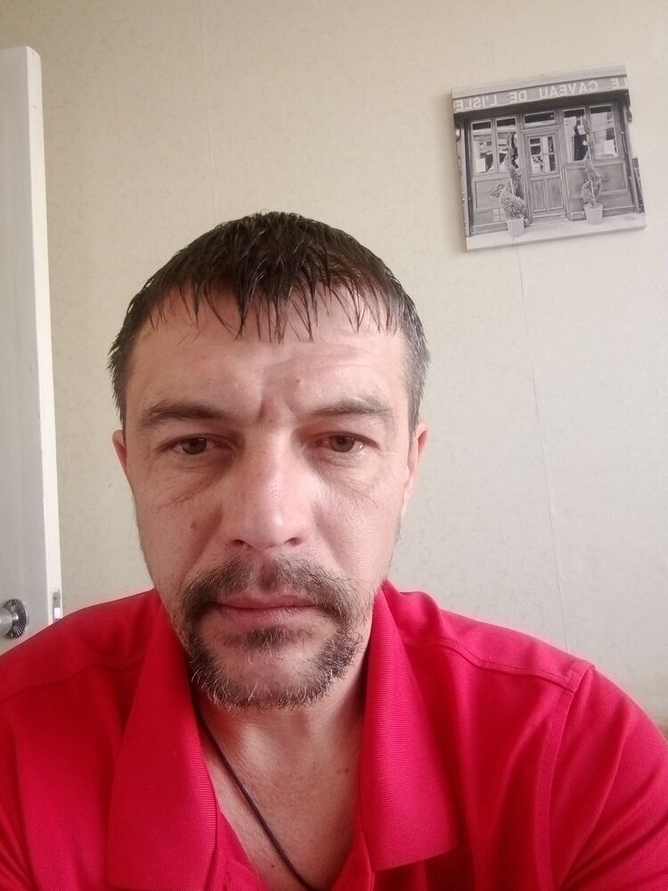 ���� 42073732 ������� ���������, 44 ����, ���� ���������� � ����������