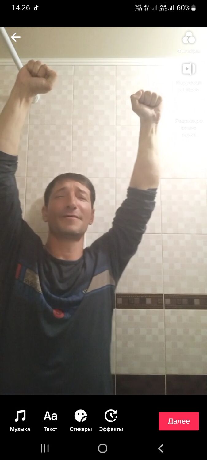 ���� 38187162 ������� ������, 45 ���, ���� ���������� � ����������