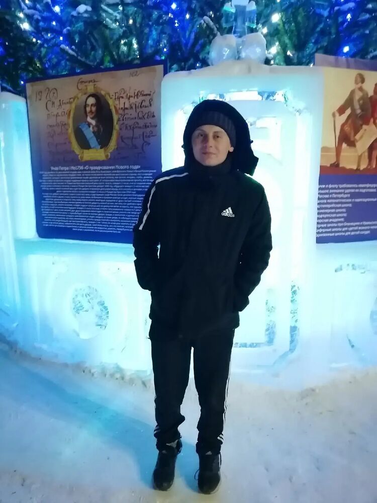 ���� 38978512 ������� ���, 29 ���, ���� ���������� � ������