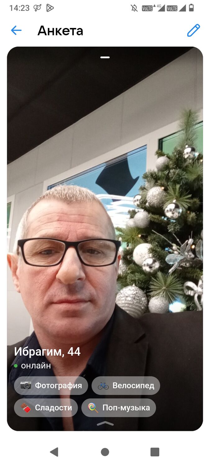 ���� 40636112 ������� �������, 46 ���, ���� ���������� � ������