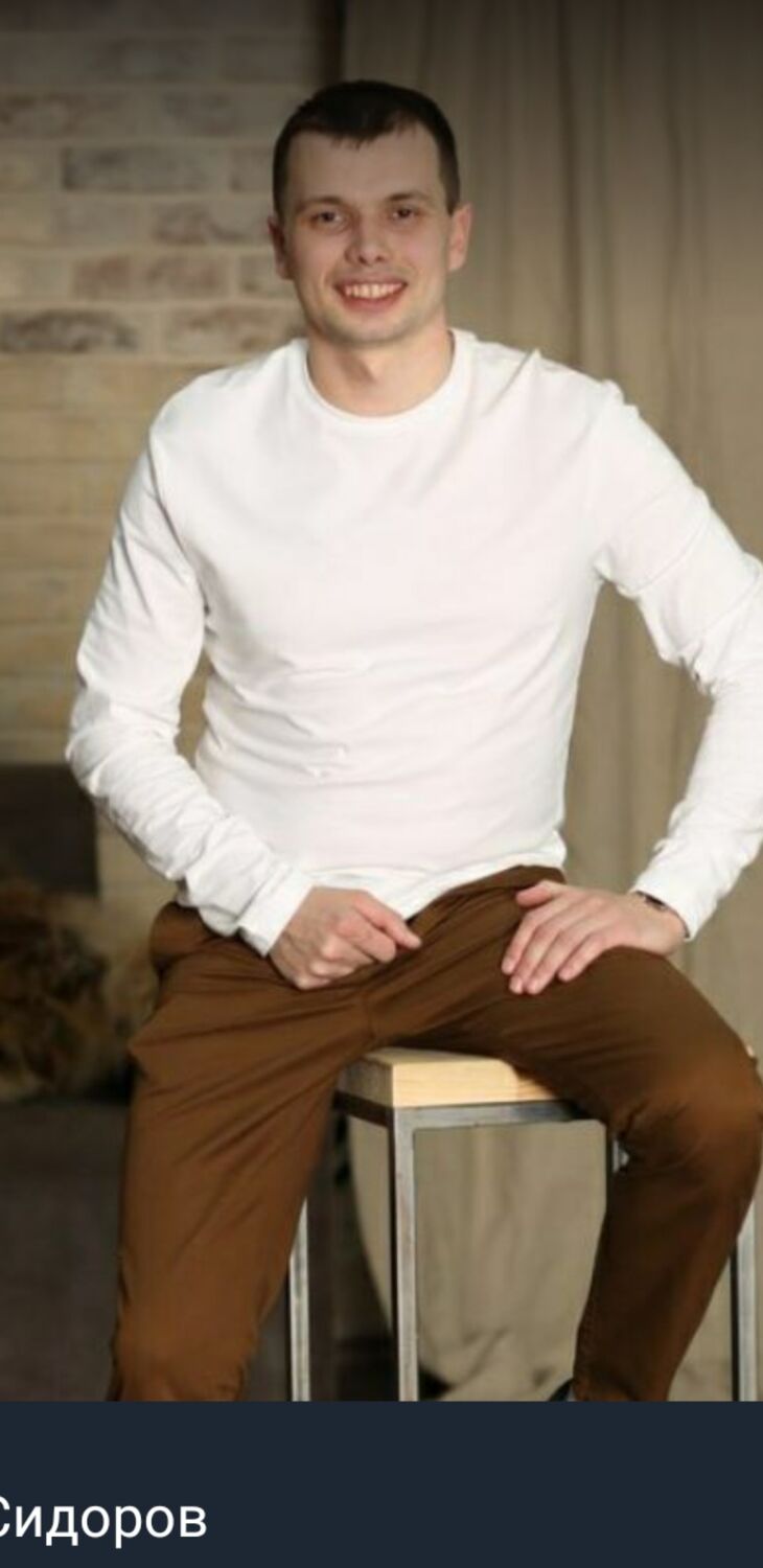 ���� 29814842 ������� �������, 35 ���, ���� ���������� � �������