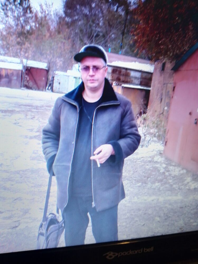 ���������� ����, ���� ������� ���������, 44 ����, ������������ ��� c�������� ���������