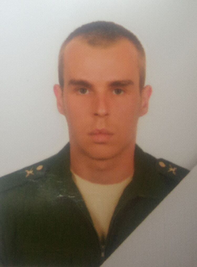 ���� 52396292 ����� �������, 22 ����, ���� ���������� � �������