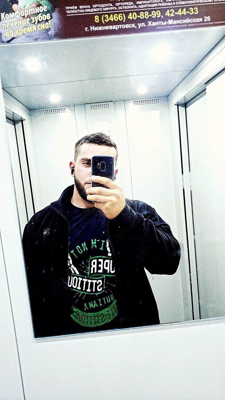 ���� 27889542 ������� �����, 28 ���, ���� ���������� � ��������������