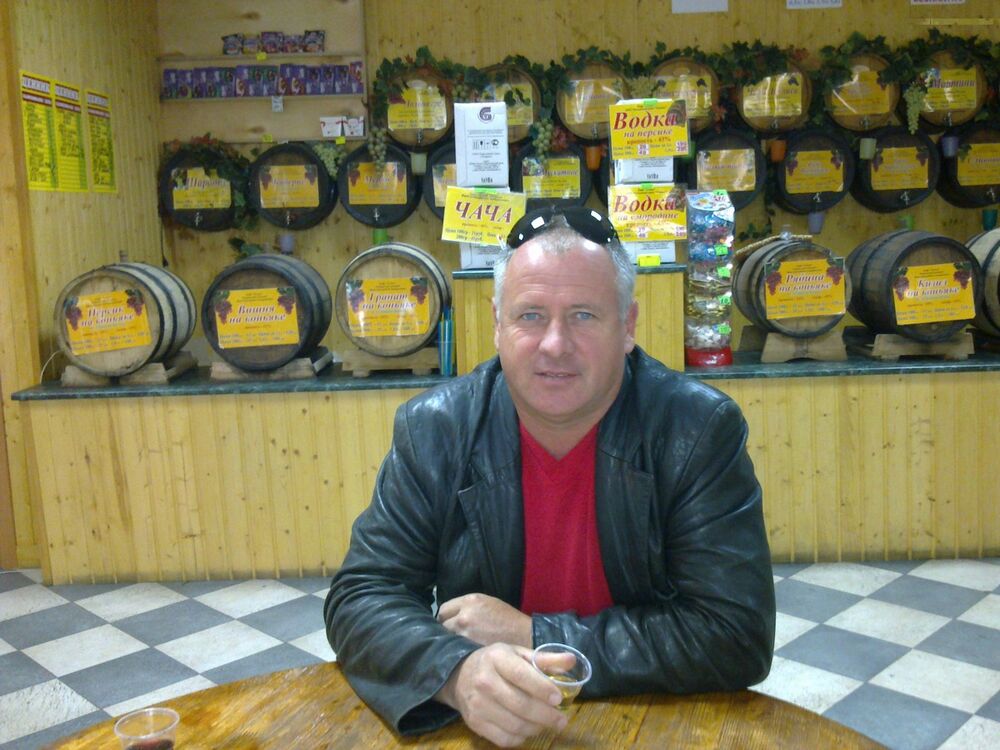 ���������� ������-��-����, ���� ������� ����, 61 ���, ������������ ��� ����� � ���������, c�������� ���������