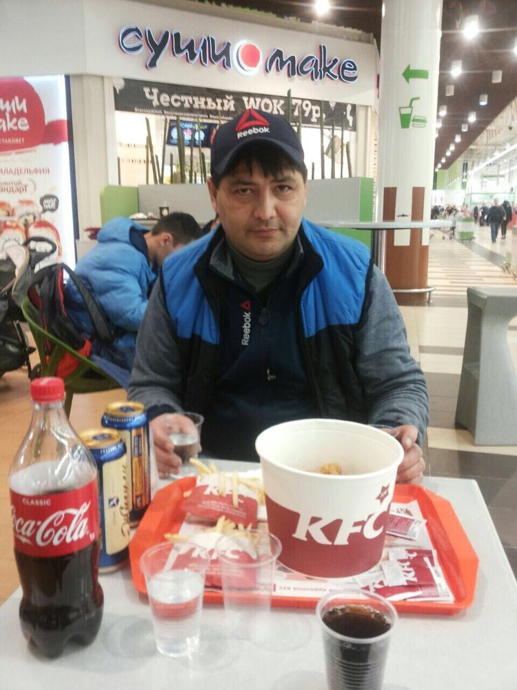 ���������� �������, ���� ������� Kudratu, 47 ���, ������������ ��� ������, ����� � ���������