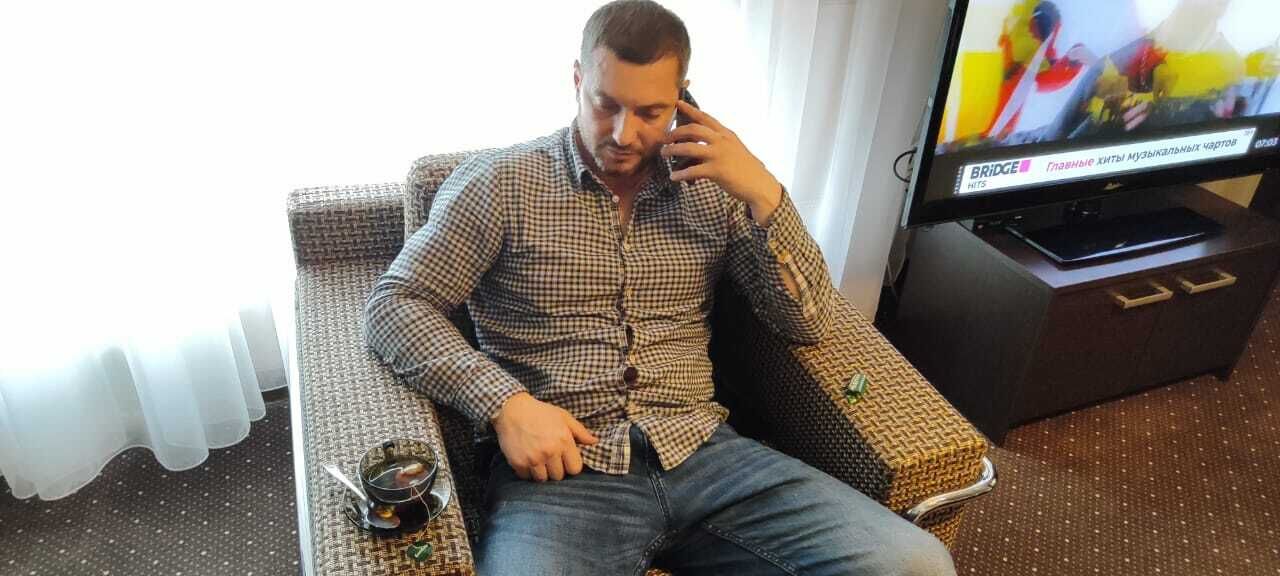 ���������� ������, ���� ������� ������, 44 ����, ������������ ��� ������, ����� � ���������