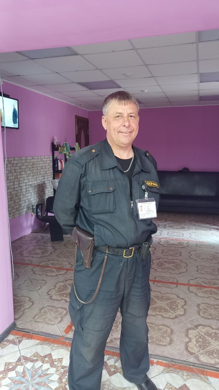  ,   Ш, 52 ,   ,   , c , 