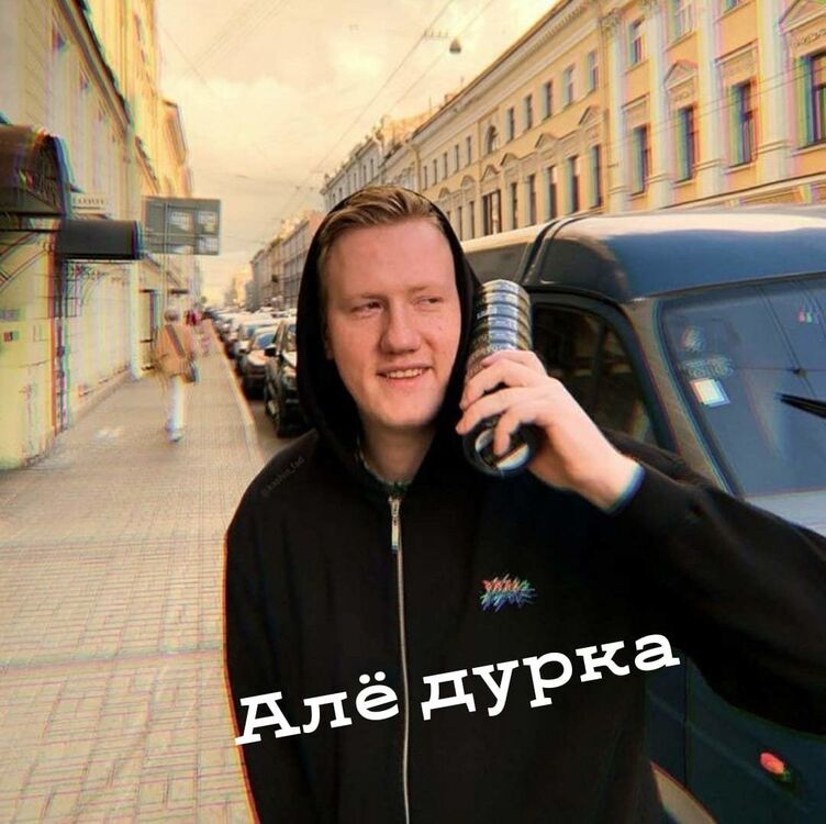 ���� 18915472 ������� �����, 29 ���, ���� ���������� � �����������