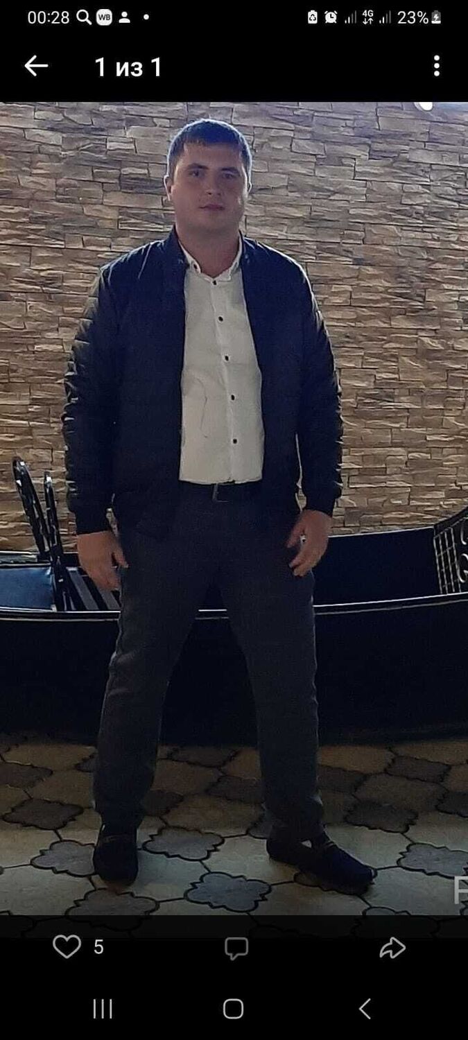 ���� 47643132 ������� ������, 37 ���, ���� ���������� � ������