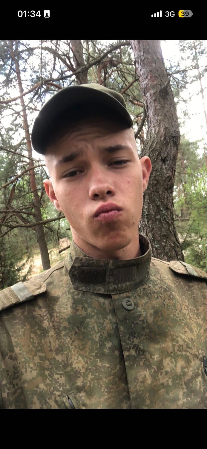 ���� 55027682 ����� �������, 20 ���, ���� ���������� � �������