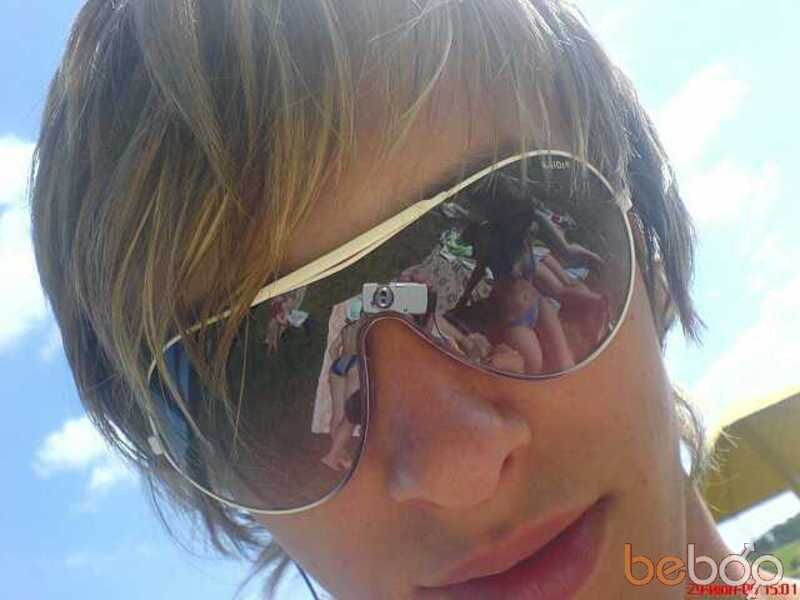 ,   Harley, 36 ,   