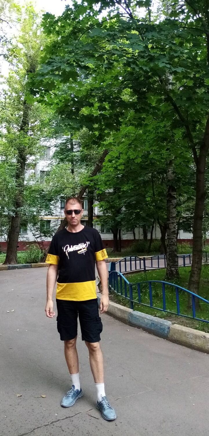 ���������� ������, ���� ������� �������, 46 ���, ������������ ��� ������, ����� � ���������