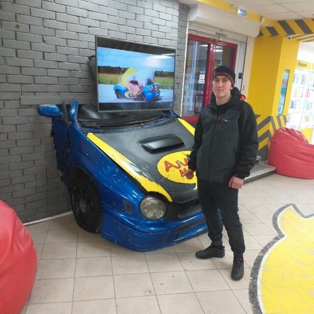 ���� 19760362 ������� �����, 29 ���, ���� ���������� � ������������