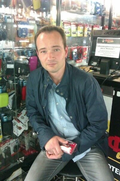 ���������� �������, ���� ������� ���������, 44 ����, ������������ 