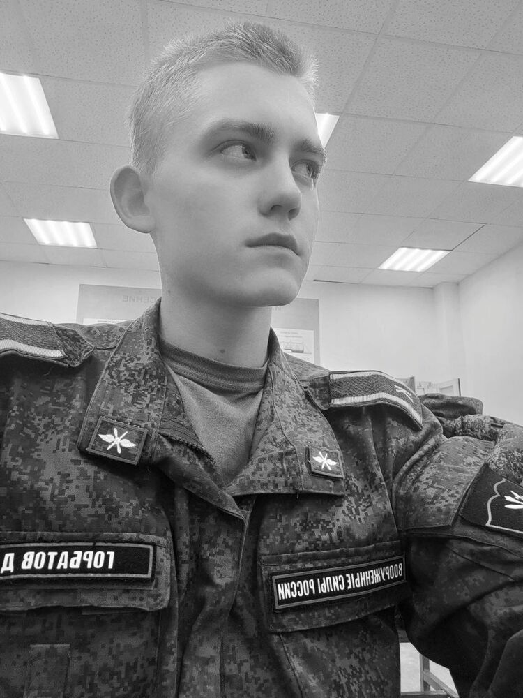 ���� 43692462 ����� ������, 21 ���, ���� ���������� � ����������