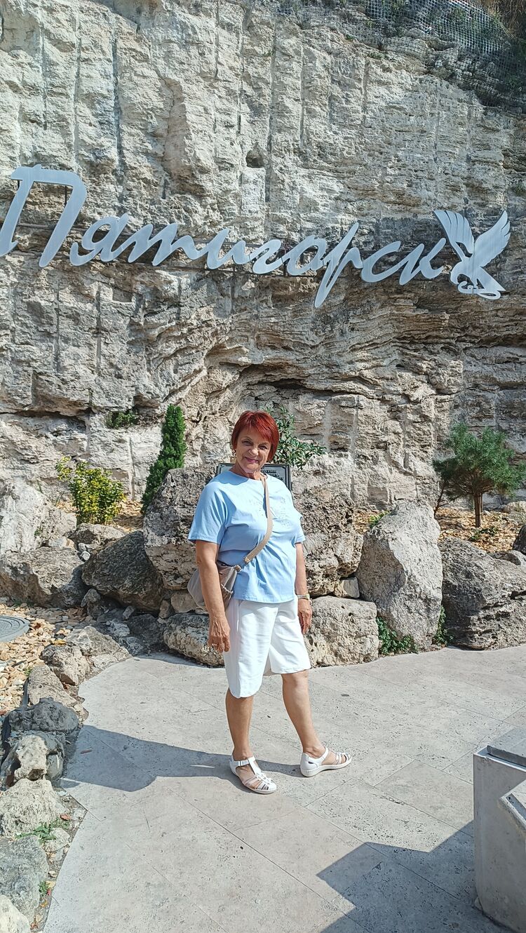 ���� 54761272 ������� ������, 69 ���, ���� ���������� � ������������