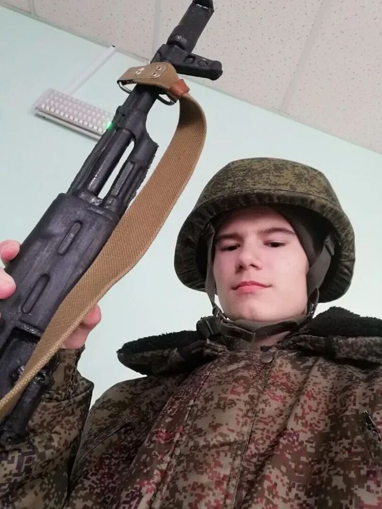 ���� 26358252 ����� ���������, 21 ���, ���� ���������� � �����