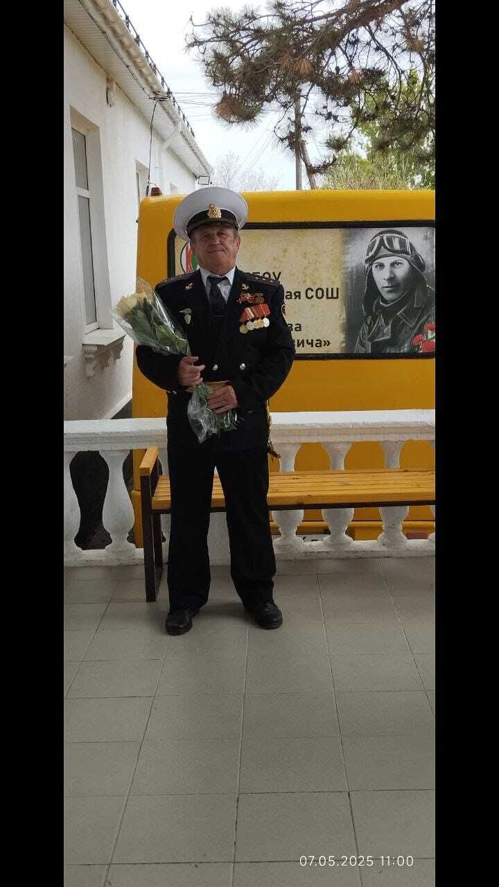 ���� 55699982 ������� ������, 70 ���, ���� ���������� � ����������