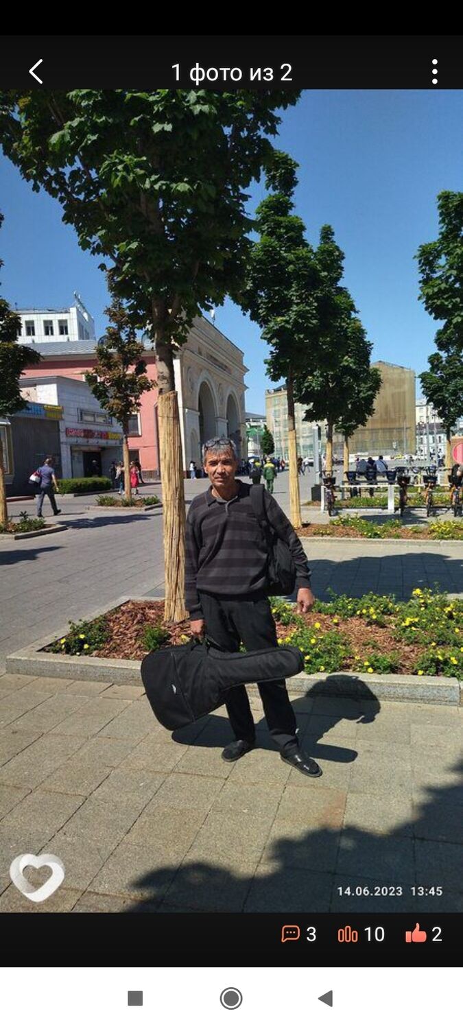 ���� 45251602 ������� ������, 58 ���, ���� ���������� � ������