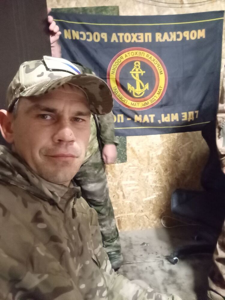  52248732  , 27 ,    
