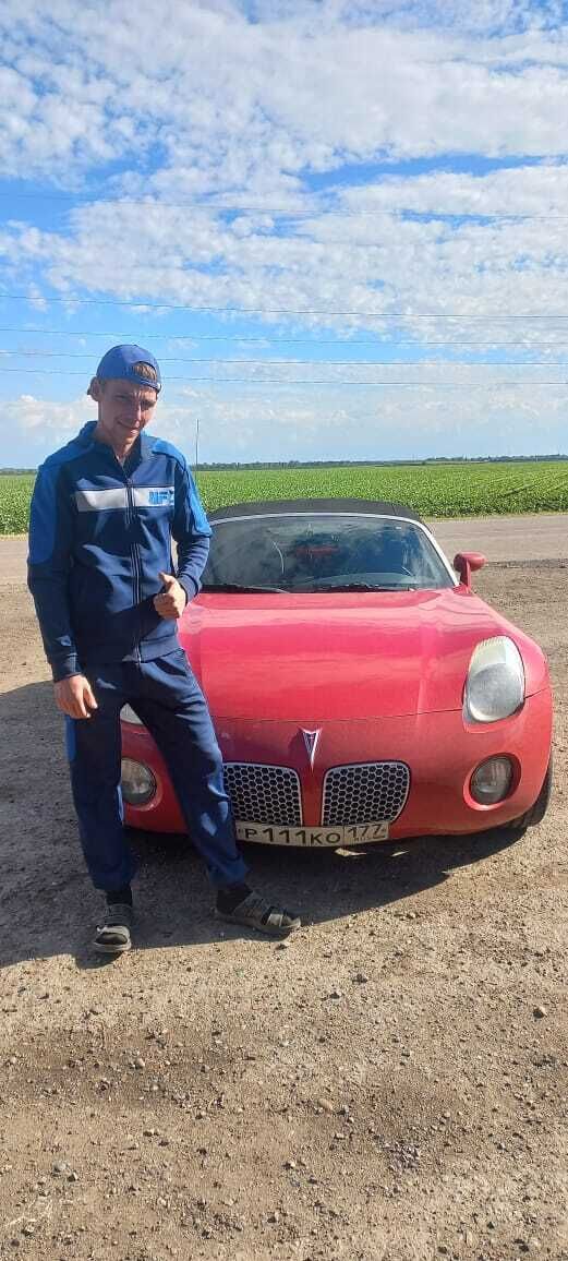 ���������� ������-��-����, ���� ������� ���������, 26 ���, ������������ ��� ������, ����� � ���������, c�������� ���������, ���������