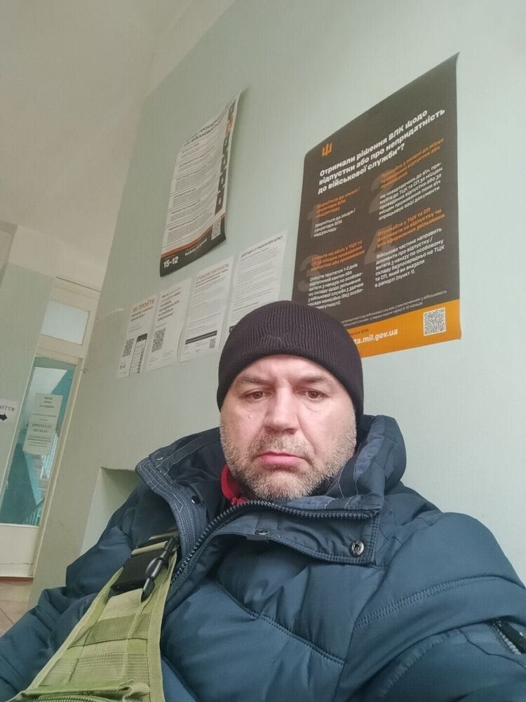 ���� 55684152 ������� ������, 46 ���, ���� ���������� � ��������