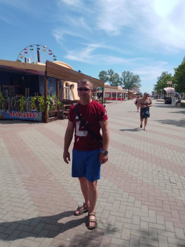 ���������� ������, ���� ������� �����, 46 ���, ������������ ��� ������, ����� � ���������