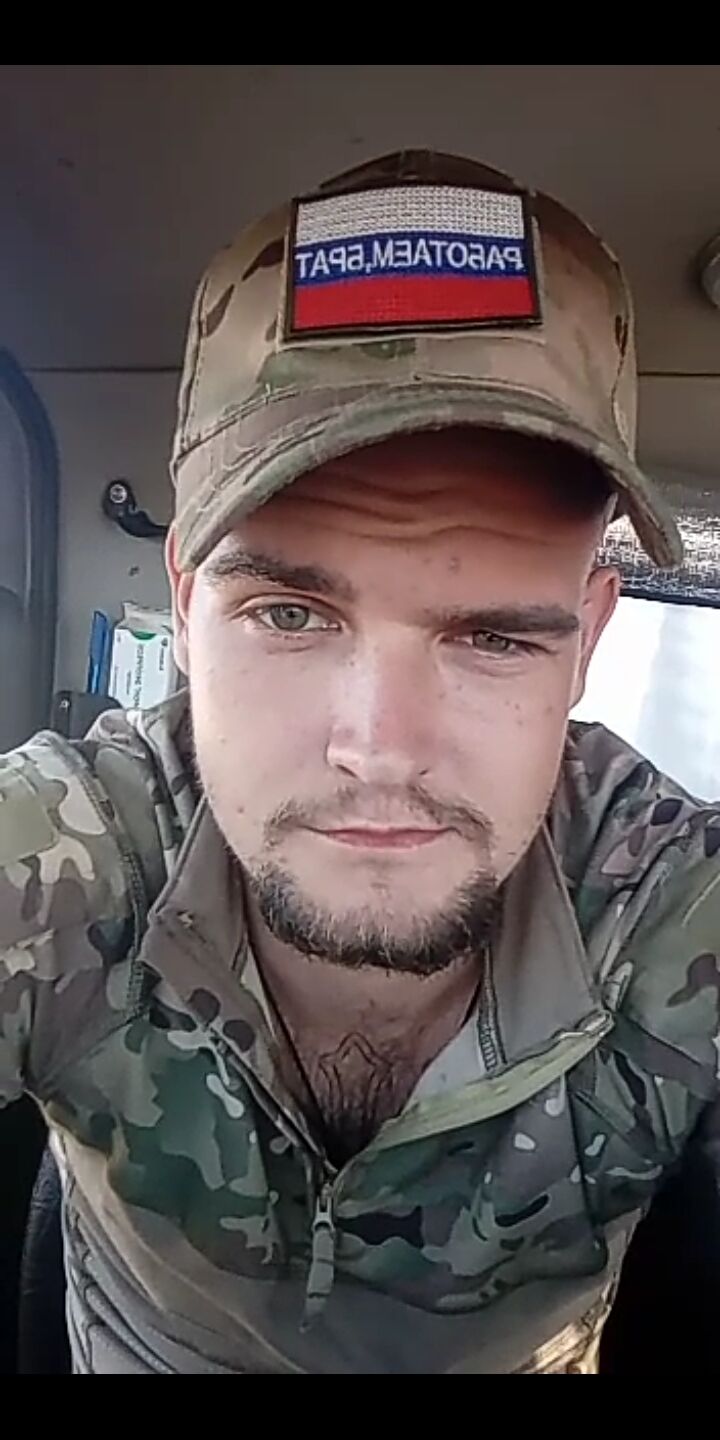 ���� 27689262 ������� ������, 26 ���, ���� ���������� � ���������