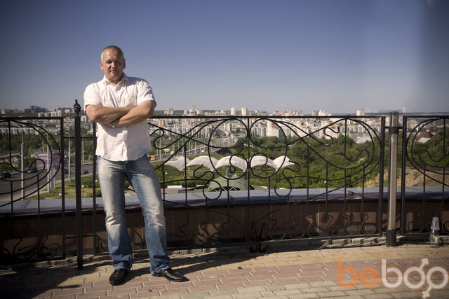 ���� 975562 ������� �������, 56 ���, ���� ���������� � ���������