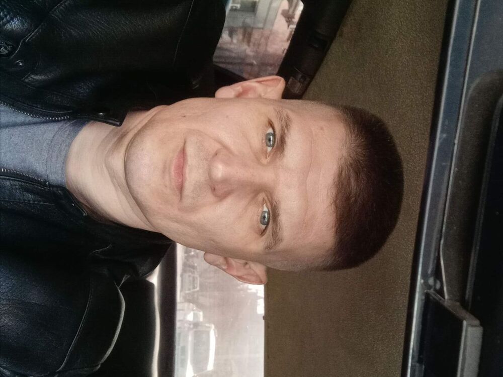 ���� 53656192 ������� ��, 46 ���, ���� ���������� � �������