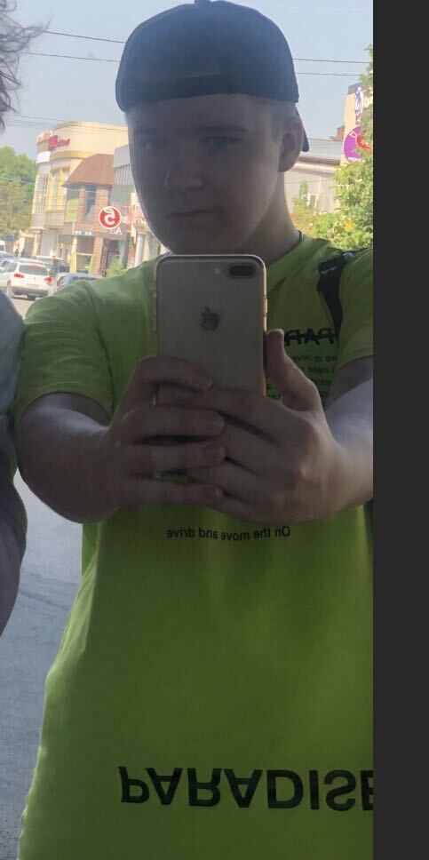 ���������� ���������, ���� ����� �������, 21 ���, ������������ ��� ������, ����� � ���������