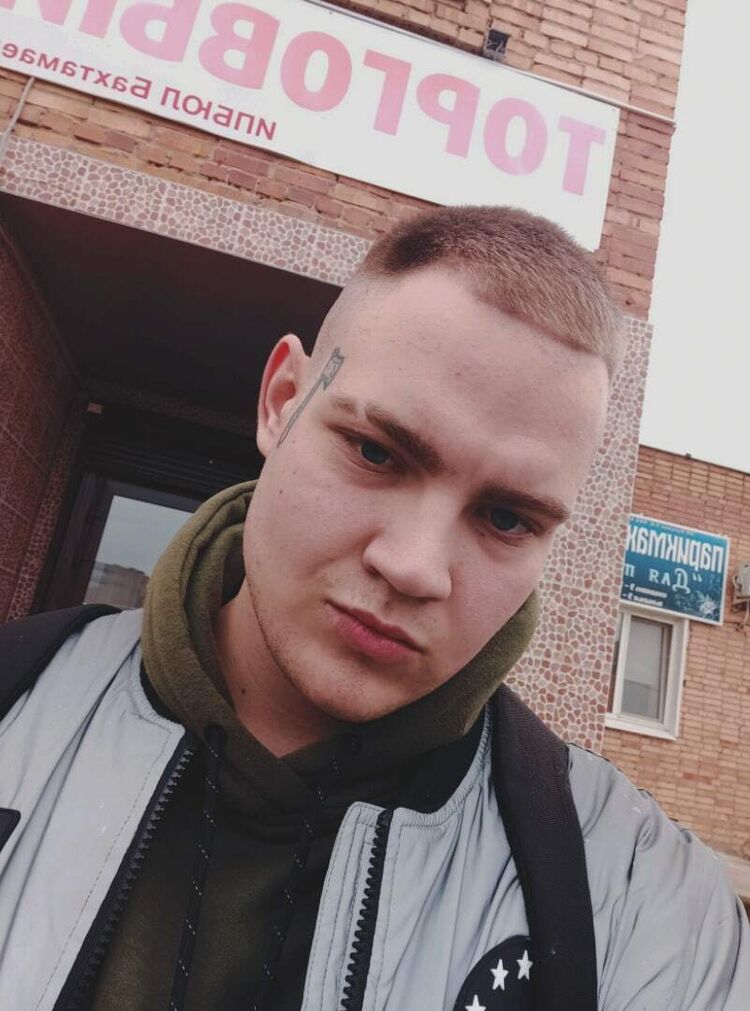 ���� 25909992 ������� �������, 26 ���, ���� ���������� � ������